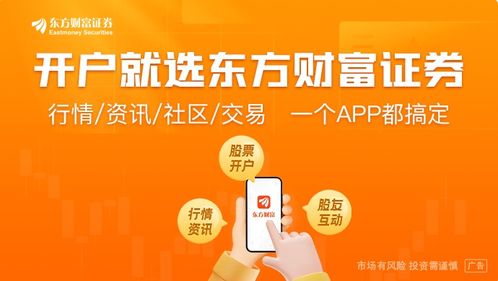出手调基准 基金业集体行动的深层逻辑与深远影响