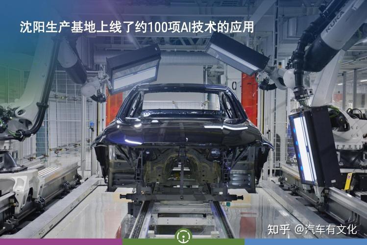 总投资150亿元 华晨宝马