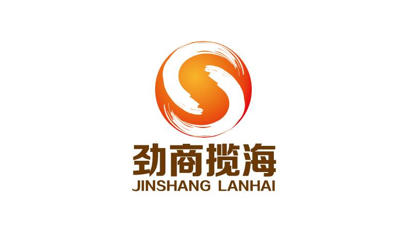 劲商揽海投资管理 Logo设计的品牌力量与视觉解读